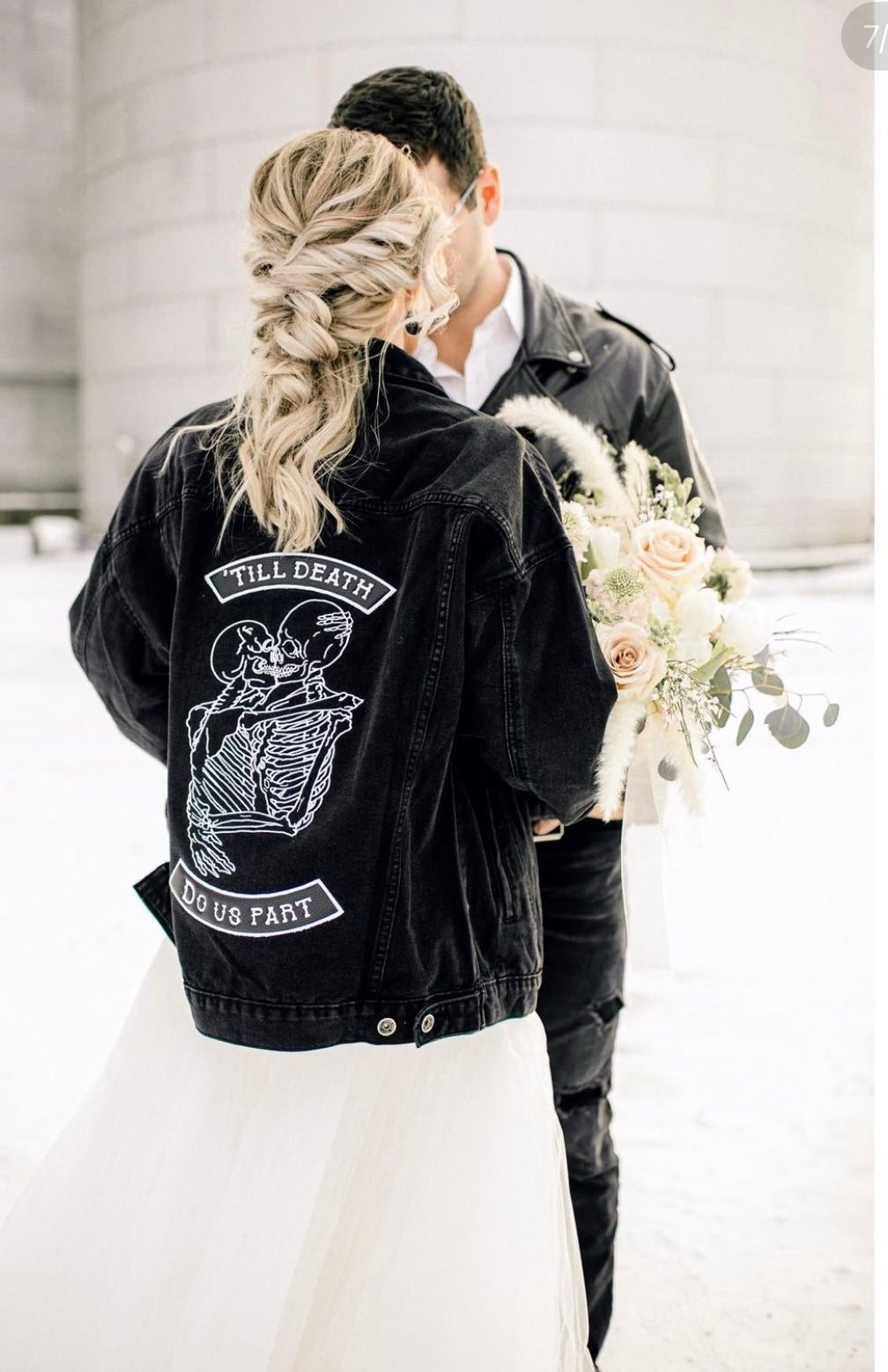 Bridal Jacket